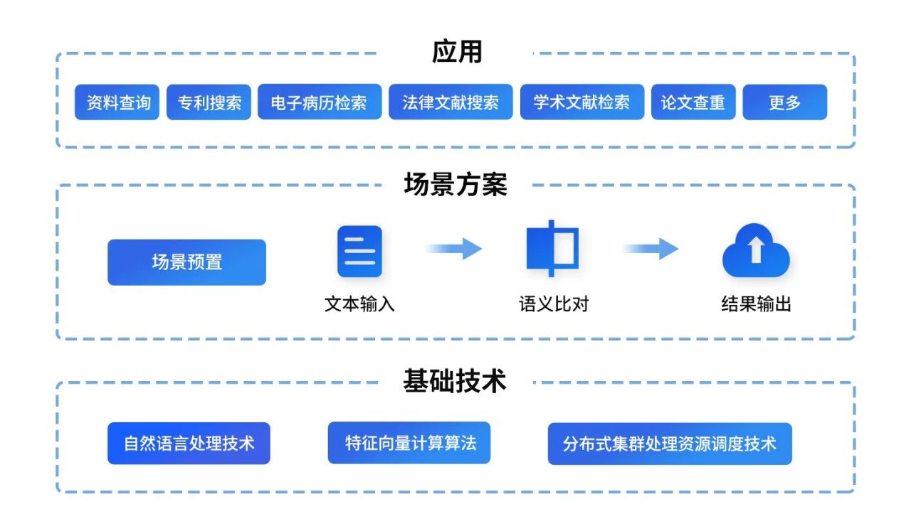 微信圖片_20230418114109.jpg